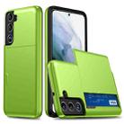 For Samsung Galaxy S23 5G Shockproof Armor Phone Case with Card Slot(Green) - 1