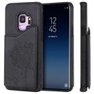 For Galaxy S9 Cat Tree Embossing Pattern Shockproof Protective Case with Card Slots & Photo Frame & Holder(Black) - 1