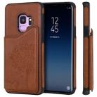 For Galaxy S9 Cat Tree Embossing Pattern Shockproof Protective Case with Card Slots & Photo Frame & Holder(Brown) - 1