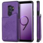 For Galaxy S9+ Cat Tree Embossing Pattern Shockproof Protective Case with Card Slots & Photo Frame & Holder(Purple) - 1