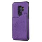 For Galaxy S9+ Cat Tree Embossing Pattern Shockproof Protective Case with Card Slots & Photo Frame & Holder(Purple) - 2