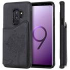 For Galaxy S9+ Cat Tree Embossing Pattern Shockproof Protective Case with Card Slots & Photo Frame & Holder(Black) - 1