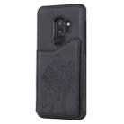 For Galaxy S9+ Cat Tree Embossing Pattern Shockproof Protective Case with Card Slots & Photo Frame & Holder(Black) - 2