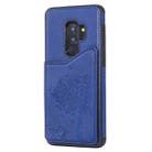 For Galaxy S9+ Cat Tree Embossing Pattern Shockproof Protective Case with Card Slots & Photo Frame & Holder(Blue) - 2