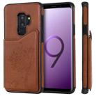 For Galaxy S9+ Cat Tree Embossing Pattern Shockproof Protective Case with Card Slots & Photo Frame & Holder(Brown) - 1