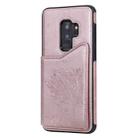 For Galaxy S9+ Cat Tree Embossing Pattern Shockproof Protective Case with Card Slots & Photo Frame & Holder(Rose Gold) - 2