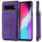 For Galaxy S10 5G Cat Tree Embossing Pattern Shockproof Protective Case with Card Slots & Photo Frame & Holder(Purple) - 1