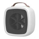 Household Mini Heater Electric Fan Heater(White) - 1