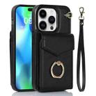 For iPhone 14 Pro Anti-theft RFID Card Slot Phone Case(Black) - 1