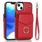 For iPhone 14 Plus Anti-theft RFID Card Slot Phone Case(Red) - 1