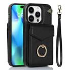 For iPhone 12 Anti-theft RFID Card Slot Phone Case(Black) - 1