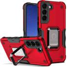 For Samsung Galaxy S23 5G Ring Holder Non-slip Shockproof Armor Phone Case(Red) - 1