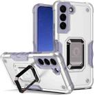 For Samsung Galaxy S23 5G Ring Holder Non-slip Shockproof Armor Phone Case(White) - 1