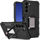 For Samsung Galaxy S23+ 5G Ring Holder Non-slip Shockproof Armor Phone Case(Black) - 1