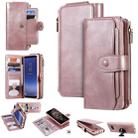 For Galaxy S8 Multifunctional Retro Detachable Magnetic Horizontal Flip Leather Case with Card Slots & Holder & Wallet & Photo Frame(Rose Gold) - 1