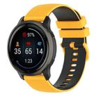 For Suunto 5 Peak Small Plaid Texture Two-color Silicone Watch Band(Yellow Black) - 1