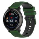 For Suunto 5 Peak Small Plaid Texture Two-color Silicone Watch Band(Army Green Black) - 1