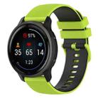 For Suunto 5 Peak Small Plaid Texture Two-color Silicone Watch Band(Lime Green Black) - 1