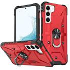 For Samsung Galaxy S22+ 5G Ring Holder Phone Case(Red) - 1