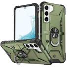 For Samsung Galaxy S22+ 5G Ring Holder Phone Case(Army Green) - 1