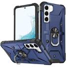 For Samsung Galaxy S22 Ultra 5G Ring Holder Phone Case(Blue) - 1