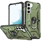 For Samsung Galaxy S22 Ultra 5G Ring Holder Phone Case(Army Green) - 1