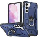 For Samsung Galaxy S21 Ultra 5G Ring Holder Phone Case(Blue) - 1
