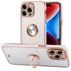 For iPhone 14 Plus Two Color Electroplating Ring Holder Phone Case(Purple) - 1