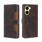 For vivo Y16 4G/Y02s 4G Skin Feel Magnetic Buckle Leather Phone Case(Brown) - 1