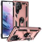 For Samsung Galaxy S23 Ultra 5G Shockproof TPU + PC Phone Case(Rose Gold) - 1