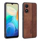 For vivo Y02s 4G / Y16 4G AZNS 3D Embossed Skin Feel Phone Case(Brown) - 1