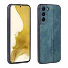 For Samsung Galaxy S22 5G AZNS 3D Embossed Skin Feel Phone Case(Dark Green) - 1