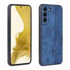 For Samsung Galaxy S22 5G AZNS 3D Embossed Skin Feel Phone Case(Sapphire Blue) - 1