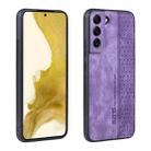 For Samsung Galaxy S22 5G AZNS 3D Embossed Skin Feel Phone Case(Purple) - 1