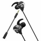 Wintory M31 3.5mm Plug Multifunction In-Ear Wired Earphone(Black) - 1