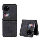 For Huawei Pocket S / P50 Pocket AZNS 3D Embossed Skin Feel Phone Case(Black) - 1