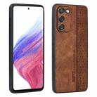 For Samsung Galaxy S20 FE / S20 Lite AZNS 3D Embossed Skin Feel Phone Case(Brown) - 1