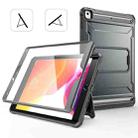 For iPad 10.2 2021 / 2020 / 2019 Explorer Tablet Protective Case with Screen Protector(Metal Grey) - 1