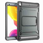 For iPad 10.2 2021 / 2020 / 2019 Explorer Tablet Protective Case with Screen Protector(Metal Grey) - 2