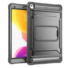 For iPad 10.2 2021 / 2020 / 2019 Explorer Tablet Protective Case with Screen Protector(Matte Black) - 2