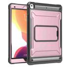 For iPad 10.2 2021 / 2020 / 2019 Explorer Tablet Protective Case with Screen Protector(Violet) - 2