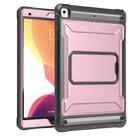 For iPad 10.5 2020 / Air 2019 Explorer Tablet Protective Case with Screen Protector(Violet) - 2