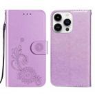 For iPhone 14 Pro Lace Lotus Embossing Flip Leather Phone Case(Purple) - 1