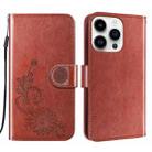 For iPhone 14 Pro Max Lace Lotus Embossing Flip Leather Phone Case(Brown) - 1