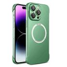 For iPhone 14 Pro Frameless Metallic Paint Magsafe Phone Case with Lens Film(Matcha Green) - 1