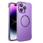For iPhone 13 Pro Max Frameless Metallic Paint Magsafe Phone Case with Lens Film(Dark Purple) - 1