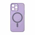 For iPhone 14 Pro TOTUDESIGN AA-170 Zero Feeling Series Frosted Magsafe Phone Case(Light Purple) - 1