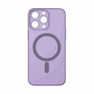 For iPhone 14 Pro Max TOTUDESIGN AA-170 Zero Feeling Series Frosted Magsafe Phone Case(Light Purple) - 1