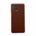 For Motorola Moto S30 Pro Genuine Leather Xiaoya Series Nano Plating Phone Case(Coffee) - 1