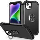 For iPhone 14 3 in 1 Ring Holder Soft Silicone Hard PC Phone Case(Black) - 1